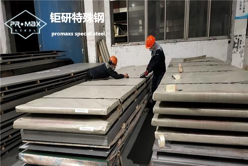 疲軟的不銹鋼板市場預計明日將繼續下降和調整